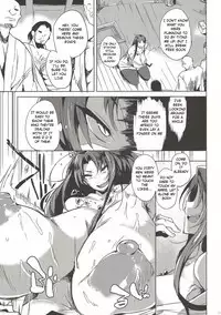 Hitokuiyama no Haramigami-sama