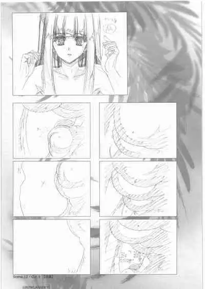 Urushihara Satoshi Gengashuu San