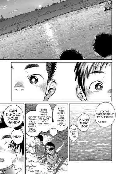 [Shounen Zoom (Shigemaru Shigeru)] Gekkan Shounen Zoom 2020-05 [English]