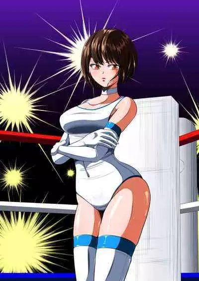 Zetsubou no Oli Zenpen