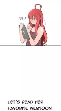 Tissue Thieves Ch.1-18 (English) (Ongoing)