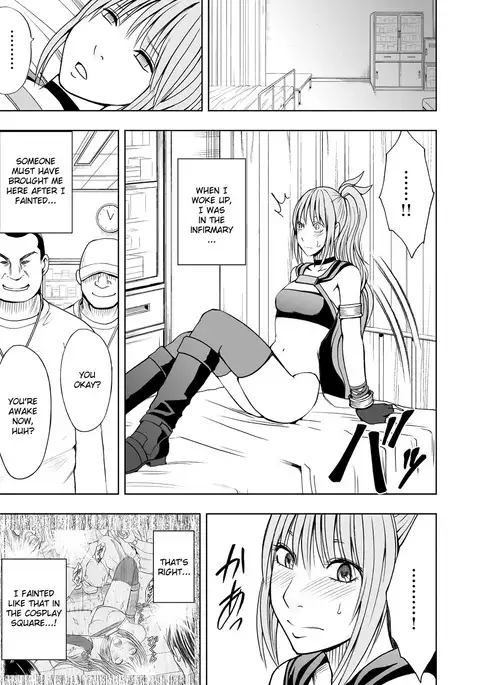 Cosplay Kyousei Zecchou Ch. 3