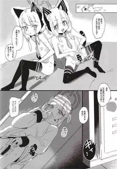 Mido+Momo Sukebe Book