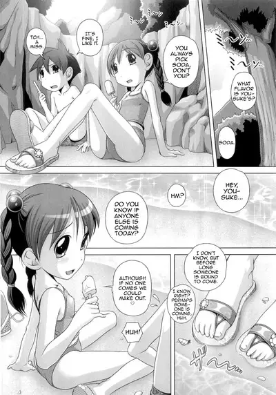 Hajimete no Hatsujouki Ch. 1-7