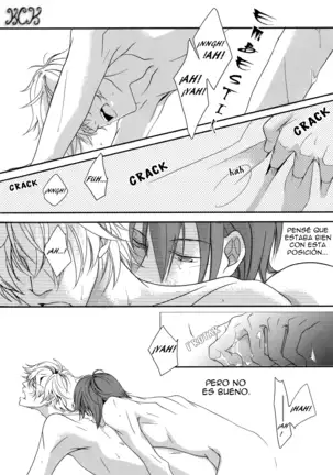 Y Sin Embargo Es Amado, ¿Cierto?