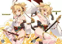 Andira La Land I + II