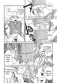 Pocket Pussy [English] [Rewrite] [EZ Rewriter]