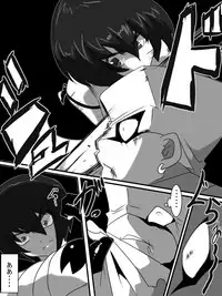 [Warabimochi] Taimadouteishi Midori