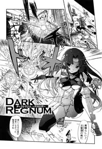 [Kiya Shii] Dark Regnum ~Itan Gensou~