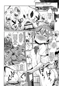 [Dobato] Heisei JC in Meiji Yobaimura Ch. 1-5 [English] [biribiri]