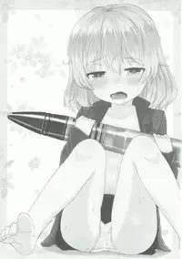 4C Gakuen -MC Gakuen Full Color Edition-