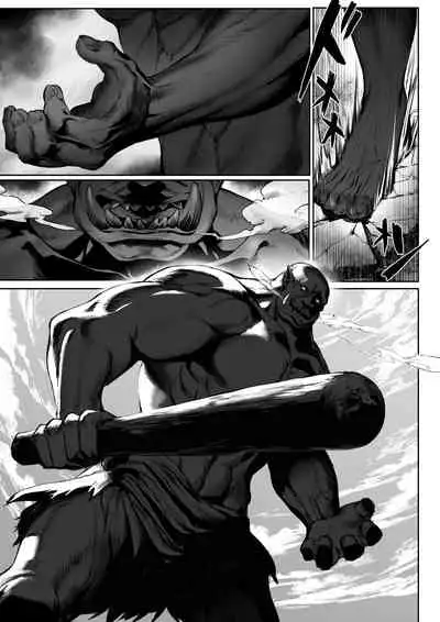 Ikusa Otome to Ikusa Goto!