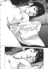 [Tomisawa Chinatsu, Hazuki Kaoru] My Pure Lady Vol.8