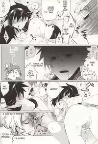 (C76) [cocosiga33 (syouzirou)] 3LDK (Tengen Toppa Gurren Lagann) [English] [ebil_trio]