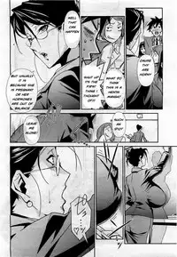 Big Titty High [English] [Rewrite] [EZ Rewriter]