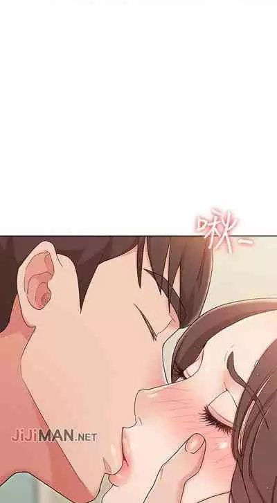 【周六连载】女友的姐姐（作者：橡果人&獵狗） 第1~21话