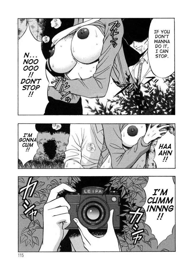 An Angels Duty14 - Our Beloved Mother Superior