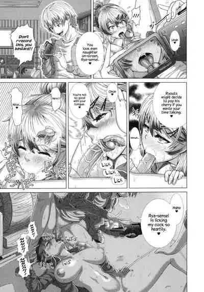 Hitozuma Life - Married Woman Life