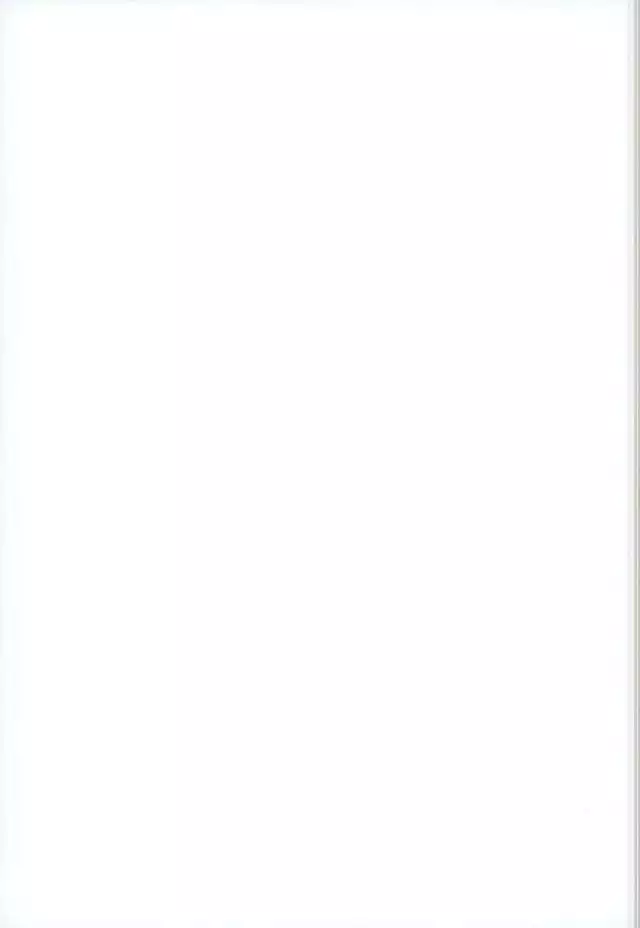 ないものはない