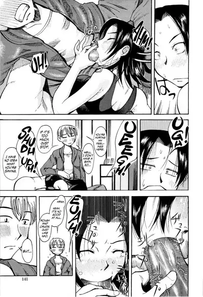 Love Dere - It is crazy about love.