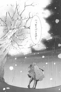 (C90) [Sweet Pea (Ooshima Tomo)] NICO & MAKI COLLECTION 3 (Love Live!)