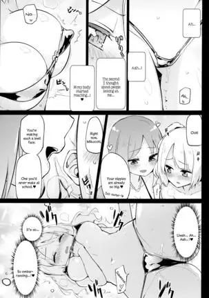 Dokidoki★Girls Dance Club