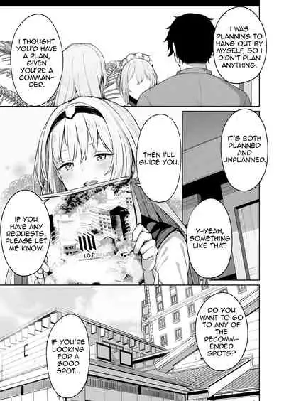 Hangyaku Onsen | Reverse Onsen