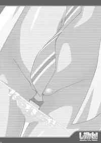 [LIVE HOUSE (RAVEN)] Shibukawa! (THE IDOLM@STER) [Digital]