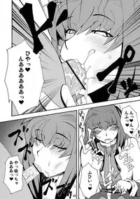 (COMIC1☆3) [Hanjuku Yude Tamago (Canadazin)] Kyouki Vol. 3~5 Remake Ver. (Kanon)