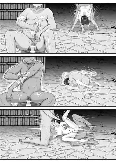 Hitozuma Shiori ga Onsen Ryokou de NTRta Hi