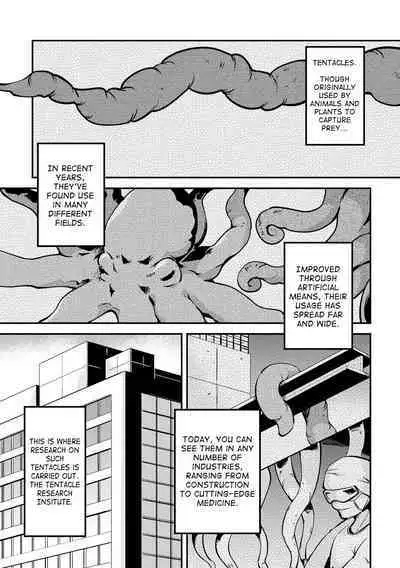 [Kawai Shun] Odoru! Shokushu Kenkyuujo | Dance! Tentacle Research Institute [English] [solowing]