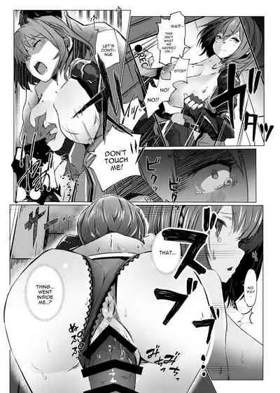 Danchou ga Makeru Wake ga Nai desho