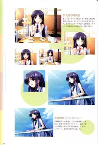 Saishuu Shiken Kujira ARTWORKS ~Arrival~ [Incomplete]