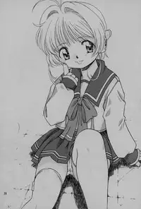 [DNKS] Seishokuya (Card Captor Sakura)