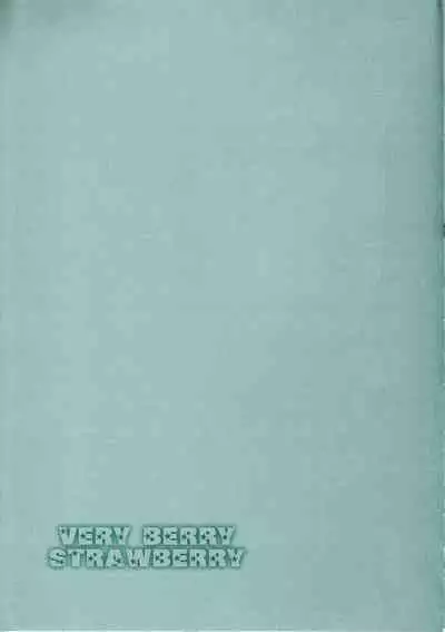 VERY BERRY STRAWBERRY