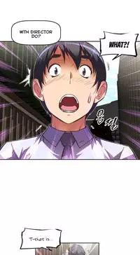 [Worin] Brawling Go Ch.76-87 (English) (Ongoing)