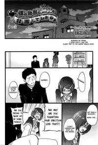 [Shiwasu no Okina] Ero Pippi [English] (P666HF + KirbyDances + Afro + Tremalkinger + [H])