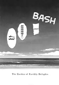 [Higashiyama Show] Japanese Preteen Suite [English] [LWB]