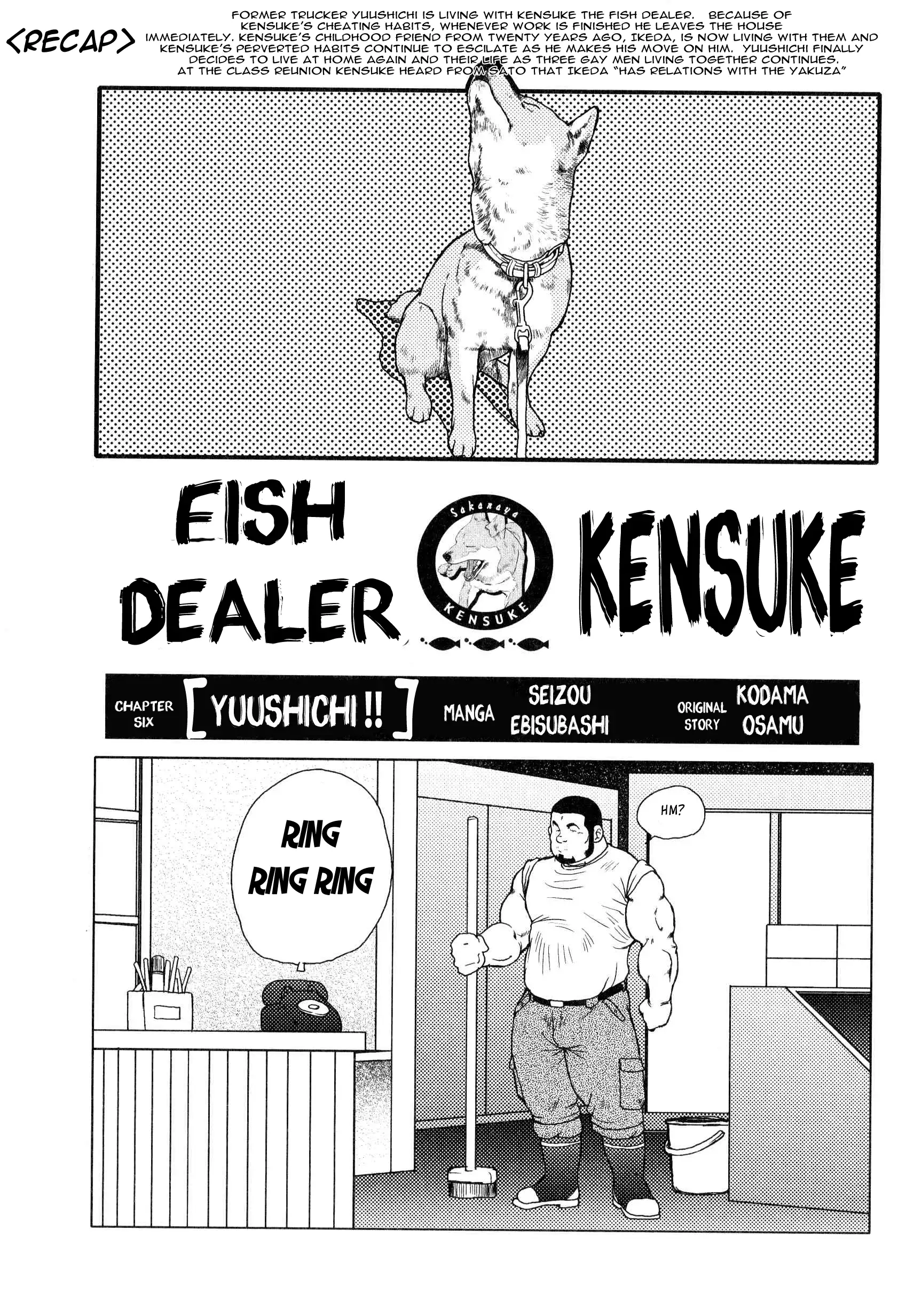 Fish Dealer Kensuke
