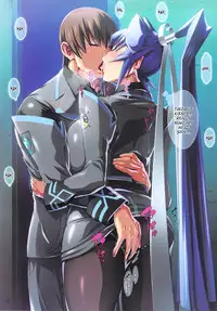 (COMIC1☆6) [Kachiwari Jikkenshitsu (Shino)] engage (MUV-LUV) [English] {SaHa}