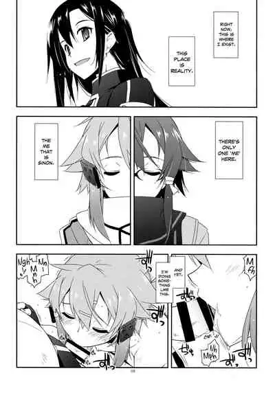 (SC2016 Winter) [Angyadow (Shikei)] Break off (Sword Art Online) [English] {Hennojin}