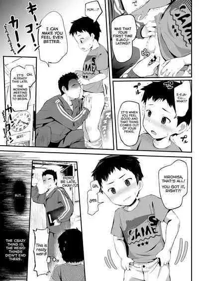 [Hochidonmai (Donburako)] Noroware Hirohisa-kun ~Gakkou-hen~ [English] [Yuuta's Blog] [Digital]