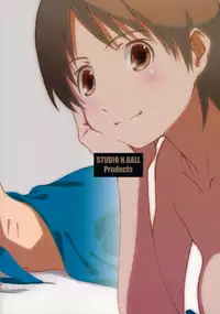 [Studio N.BALL (Haritama Hiroki)] Itazura Shite Iiyo (Yotsubato!) [English] [Belldandy100]