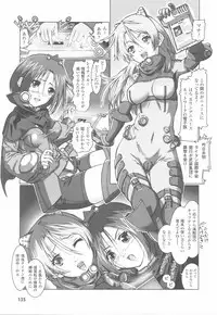 [Anthology] Fellatio Anthology Kuchiinojoku