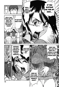 [Umetani Kenji] Tama² Fortune [English] [Yoroshii]