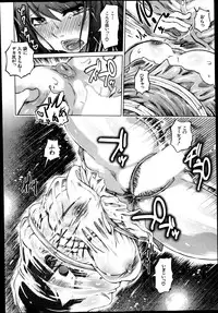 BUSTER COMIC 2014-09