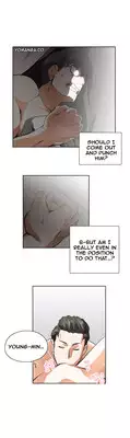 [Husky guy] SStudy Ch.0-26 (English) (YoManga) (Ongoing)