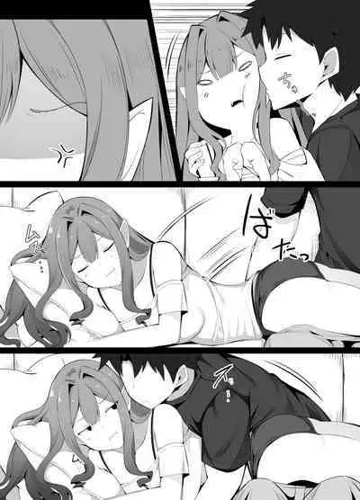 Kizuna Level 10 ni Natte Mechakucha Amaetekuru You ni Natta Toriko