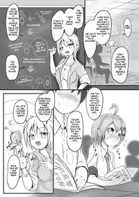 [Zakkin Kougyou (Zakkin)] Naho-Machine! [English] [Digital]