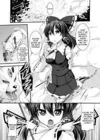 [Imomaru. (Kenpi)] Haiboku Saiin -Hakurei Reimu Hen- (Touhou Project) [English] [desudesu] [Digital]
